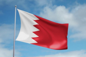 البحرين تدين الهجوم الغاشم على قاعدة العند 