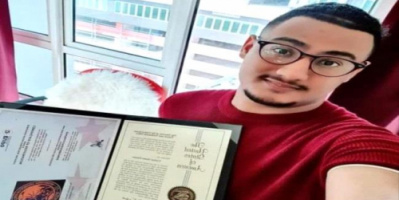 طالب في ثانوية عدن يحصد المركز الأول في بلجيكا والثاني على مستوى أروبا