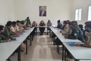 برعاية الرئيس الزبيدي.."اللجنة الأمنية" تنظم ورشة عمل لهيكلة الوحدات الأمنية وفق أسس الدولة المدنية الحديثة