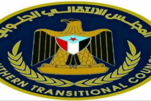 بعد الضغط الشعبي..هل يتحرك الانتقالي الجنوبي للدفاع عن الجنوب من ظلم شرعية الإخوان