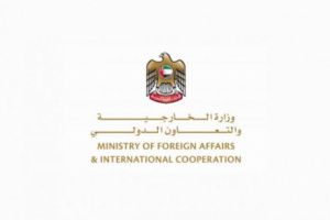 الإمارات تطالب بموقف دولي من التصعيد الحوثي تجاه السعودية