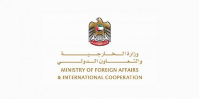الإمارات تطالب بموقف دولي من التصعيد الحوثي تجاه السعودية