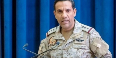 اعتراض 3 صواريخ.. الدفاع السعودية: إصابة طفلين وتضرر 14 منزلا