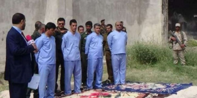 أول صورة للحظة تنفيذ الإعدام بحق قتلة الشهيد الأغبري