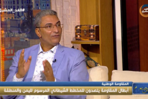 خبير بمركز الأهرام : الإخوان يعملون تحت مظلة الشرعية بأجندة تخدم مصلحتهم