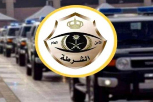 الشرطة السعودية تقبض على يمنيين متهمين بسرقة السيارات