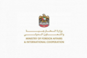 الإمارات تدين إستهداف الأراضي السعودية عبر طائرات مفخخة حوثية