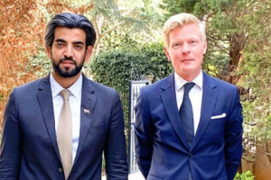 البيض يرحب بموقف المبعوث الأممي بمشاركة الجنوب في عملية السلام