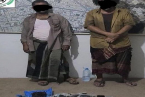 قوات الحزام الأمني تضبط عدد من المروجين والمتعاطين للمخدرات في مديرية المنصورة
