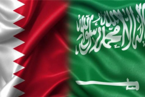 البحرين تستنكر إستهداف الحوثي الأراضي السعودية بمسيرة مفخخة