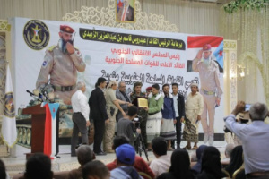 في مئويته.. القوات المسلحة الجنوبية تؤبن الفقيد العميد طيار محمد جواس