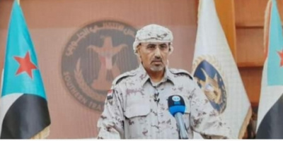 الرئيس الزُبيدي يوجه خطاب هام الى جماهير شعبنا الجنوبي ..تعرف عليه؟