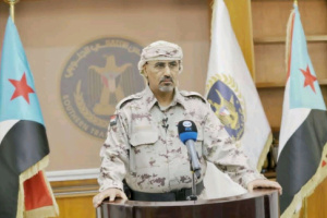 قيادة وأعضاء صحة الانتقالي تؤيد ما جاء في خطاب الرئيس الزُبيدي 