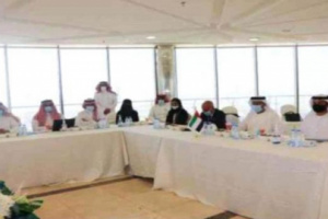 بيان هام مشترك للسعودية و الامارات و أمريكا و بريطانيا يدعو الى سرعة تنفيذ اتفاق الرياض