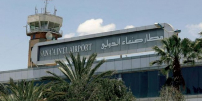 الشرق الأوسط: حوثنة مطار صنعاء خطوة استباقية تضمن للمليشيا السيطرة على حركة المطار وموارده