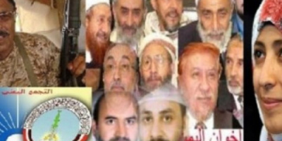 عبر سيل من الأكاذيب .. المليشيات الإخوانية تحرك كتائبها الإلكترونية لبث الفوضى في عدن