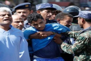 محامية أمريكية تعلق على إعدام مليشيات الحوثي لتسعة أشخاص في صنعاء