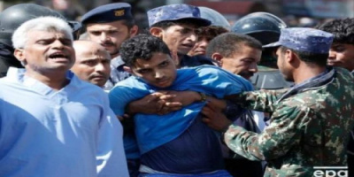 محامية أمريكية تعلق على إعدام مليشيات الحوثي لتسعة أشخاص في صنعاء