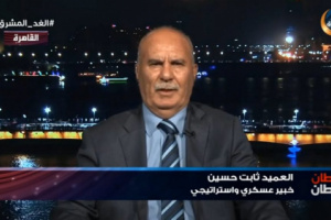خبير عسكري: الإصلاح هو السبب في سقوط صنعاء وتسليم الجوف ومحاصرة مأرب