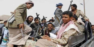 لقاءات حاسمة مع ميليشيا الحوثي تحدّد مسار السلام