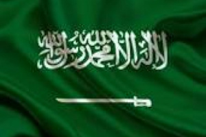 السعودية توقف تجديد تأشيرات كبار موظفي الحكومة اليمنية