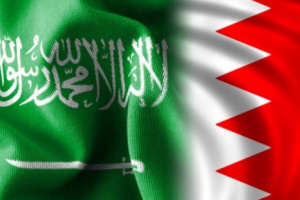 البحرين تستنكر بإطلاق مسيرتين حوثيتين نحو أراضي خميس مشيط