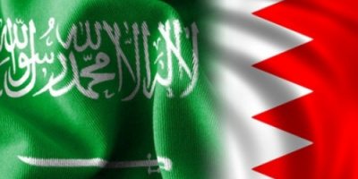 البحرين تستنكر بإطلاق مسيرتين حوثيتين نحو أراضي خميس مشيط