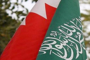 البحرين تندد الاستهداف الإجرامي للحوثي على الأجواء السعودية