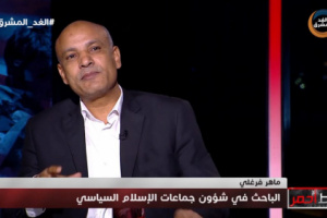 باحث مصري: سياسة الإرهاب والتطرف هي وجهه التقارب بين الإخوان والحوثي
