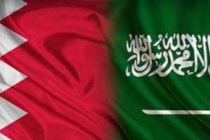 البحرين تستنكر إطلاق مسيرة حوثية مفخخة إتجاه خميس مشيط