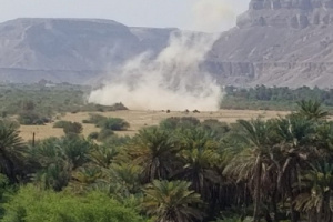 انفجار عنيف يهز عرشان بوادي حضرموت