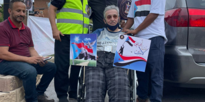 جنوبيو "شيكاغو" بأميركا ينظمون وقفة تضامنية مع شعب الجنوب