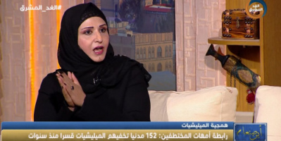 سونيا صالح: 24 امرأة خلال 15 يوم تم اعتقالهم من منازلهم بواسطة مليشيا الحوثي