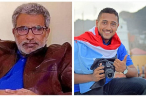 الهيئة الوطنية للإعلام الجنوبي تنعي استشهاد الإعلاميين أحمد بو صالح وطارق مصطفى
