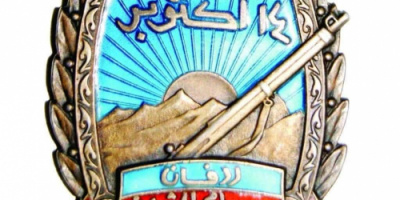 استعدادات واسعة في ردفـان للاحتفاء بذكرى ثورة 14 أكتوبر المجيدة وإيقاد شعلة الثورة