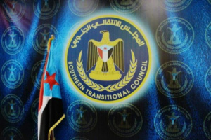 بعد هجوم التواهي.. توجيهات الانتقالي تؤسس لواقع جديد نحو عدن آمنة ومستقرة