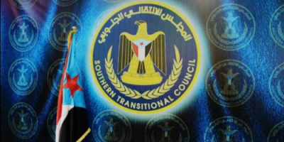 بعد هجوم التواهي.. توجيهات الانتقالي تؤسس لواقع جديد نحو عدن آمنة ومستقرة