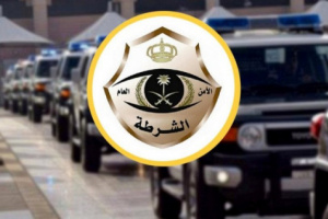 إحالة 3 يمنيين ومصري للنيابة بجرائم احتيال في الرياض 