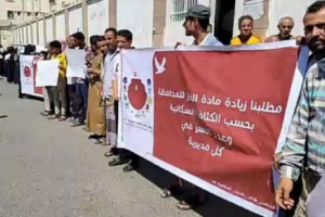 بارود الغضب ينتشر في مناطق سيطرتها .. الشرعية الإخوانية تصنع واقعًا معيشيًّا شديد التردي