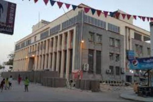 البنك المركزي يحذر من فتح حسابات في شركات الصرافة لهذا السبب؟ 