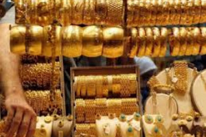 أسعار الذهب في الأسواق اليمنية اليوم الاثنين