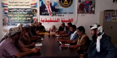 انتقالي مودية يواصل تحضيراته لاحتفالية يوم الاستقلال 