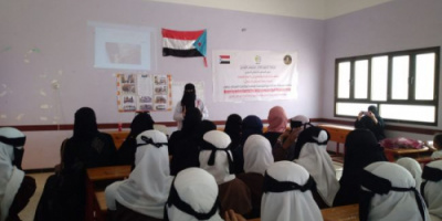 دائرة المرأة والطفل تنظم محاضرة توعوية حول سرطان الثدي في العاصمة عدن