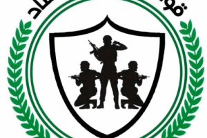 طوق عدن يضبط كميات كبيرة من المخدرات في طريقها إلى العاصمة عدن 