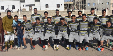 إتحاد الضباب يحطم كبرياء العمري في دوري الفقيد رائد القاضي بحالمين