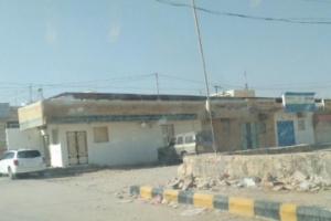 السلطة الإخوانية بشبوة تصادر مركز غسيل كلوي خيري في عزان 