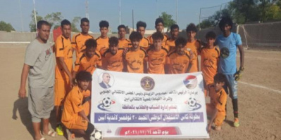 برعاية الرئيس الزُبيدي..امصره يتأهل إلى الدور الثاني على حساب نادي بنا في بطولة كأس الاستقلال بابين