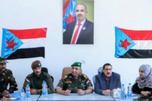 اللجنة الأمنية العليا تختتم الورشة التطبيقية للإدارة الحديثة لعمليات أمن عدن