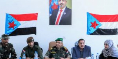 اللجنة الأمنية العليا تختتم الورشة التطبيقية للإدارة الحديثة لعمليات أمن عدن