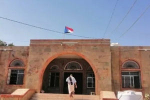 الحبيلين تتزين بعلم الجنوب في يوم الاستقلال